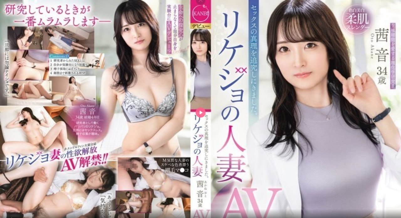 无码精品视频观看メイリン モデルコレクション メ全集...高清在线观看