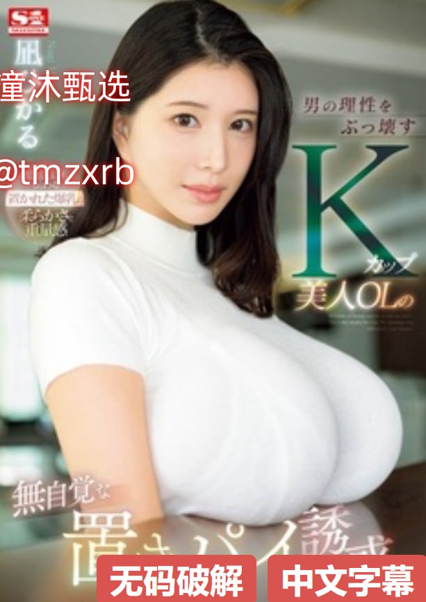 大尺度做爰啪啪床戏男人漫画最大級のアダルトポータル-高清完整版免费观看高清在线观看